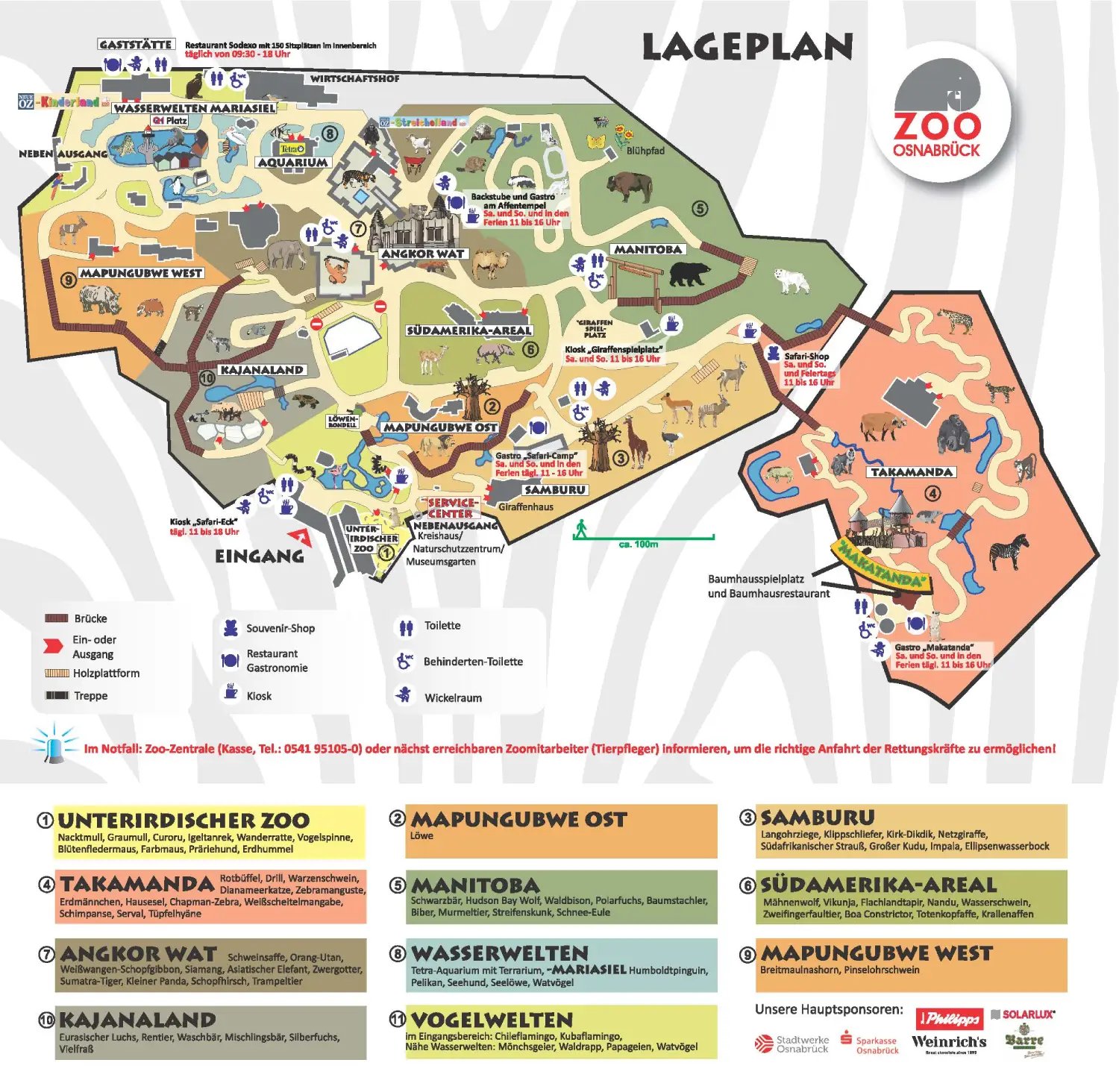 🐘 오스나브뤼크 동물원 (Zoo Osnabrück)